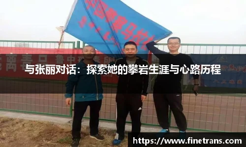 fifa官网世界杯抽签