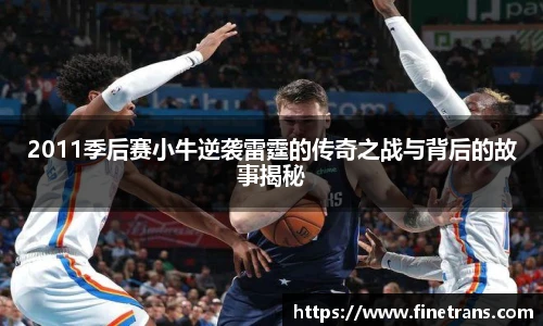 500比分网