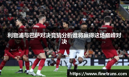 fifa官网世界杯抽签