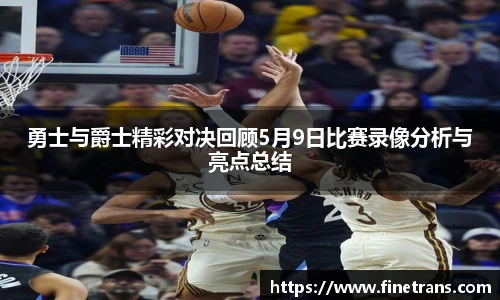 fifa官网世界杯
