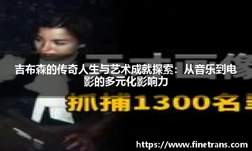 fifa官网世界杯抽签