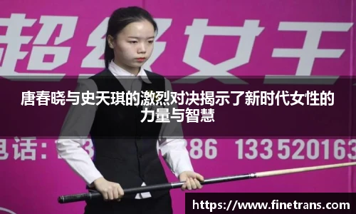 fifa官网世界杯抽签