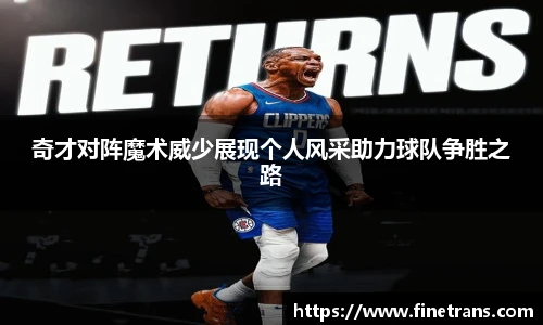 Fifa官网
