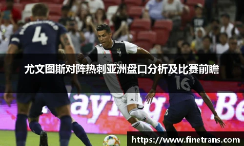  世界杯中文官网