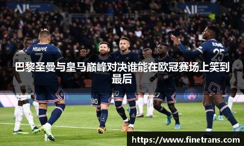 壹号国际电子娱