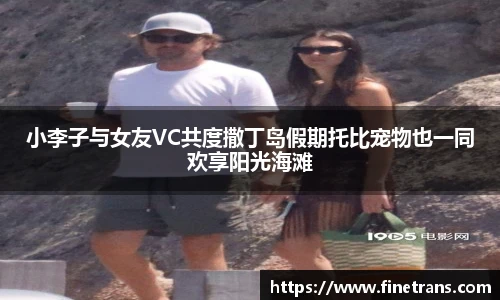 壹号国际官网