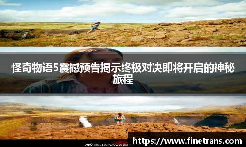 壹号国际官网
