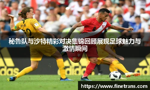 壹号国际电子娱