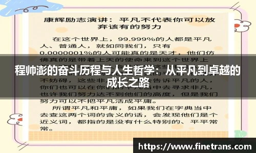 壹号国际电子娱