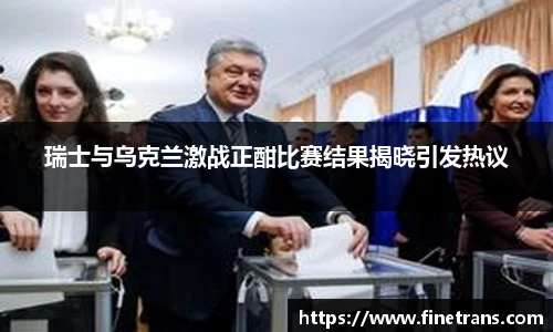 壹号国际