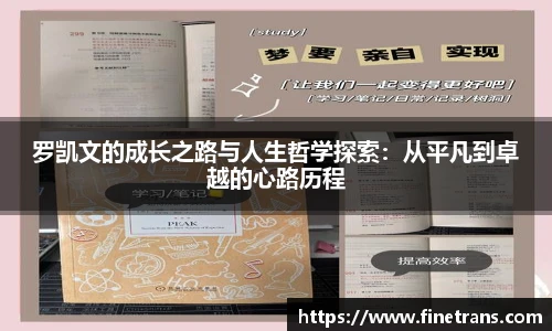 壹号国际官网