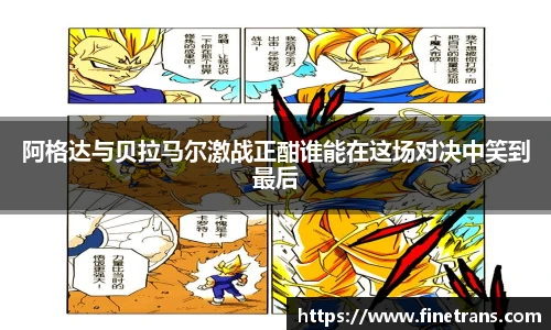 壹号国际电子娱