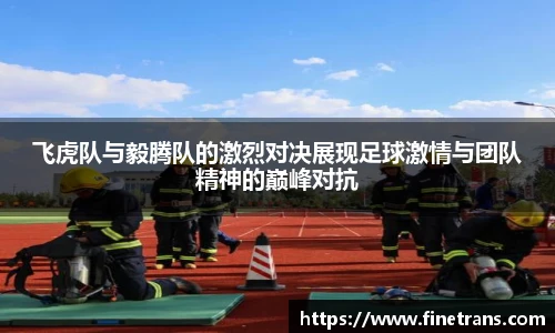 壹号国际官网