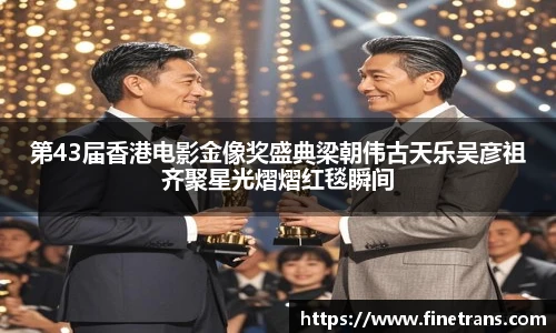 壹号国际官网