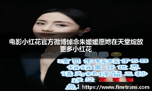 壹号国际官网