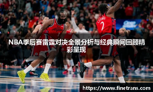 壹号壹号国际