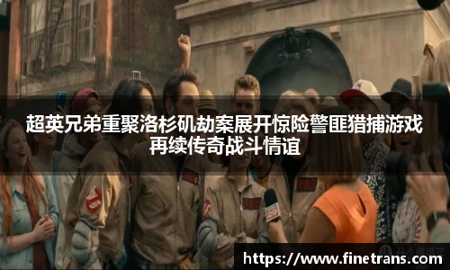 壹号国际官网