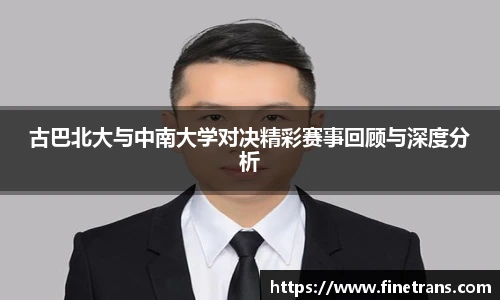 壹号