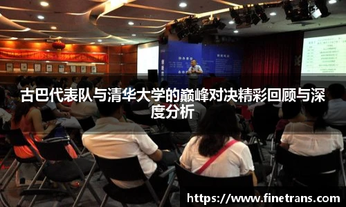壹号国际电子娱