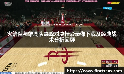 壹号国际官网
