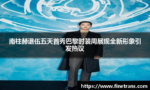 壹号国际官网