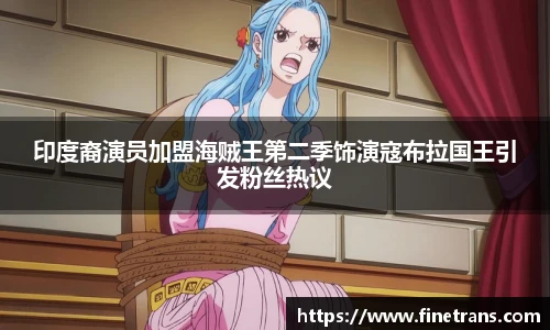 壹号壹号国际
