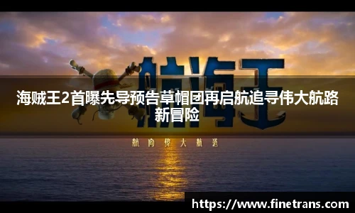 壹号国际电子娱
