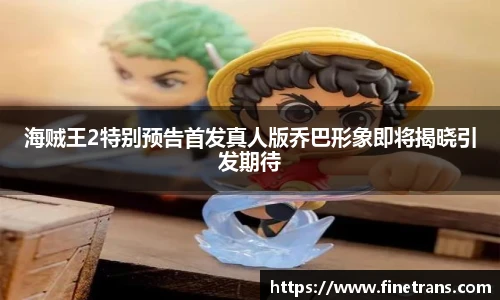 壹号国际