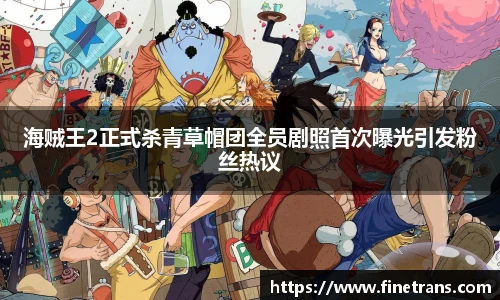 壹号国际官网