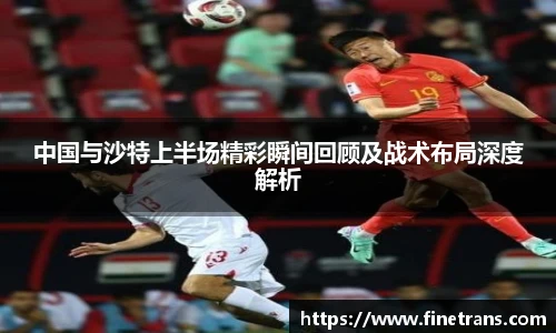 壹号国际官网