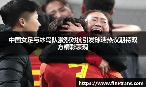 壹号壹号国际