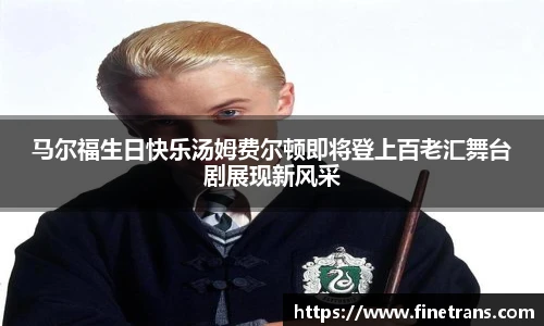 壹号国际电子娱