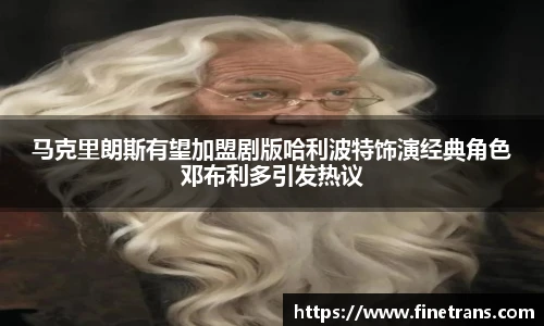 壹号国际官网
