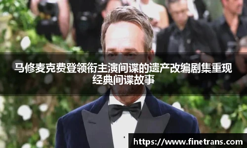 壹号国际官网