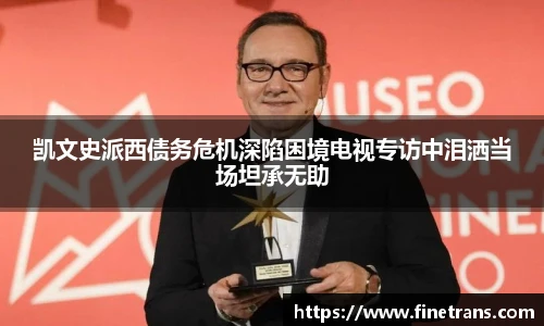 壹号国际官网