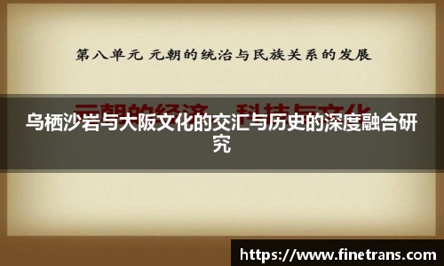 壹号国际