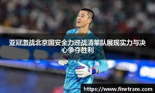 壹号国际官网