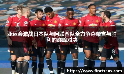 壹号国际官网