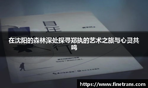 壹号国际官网
