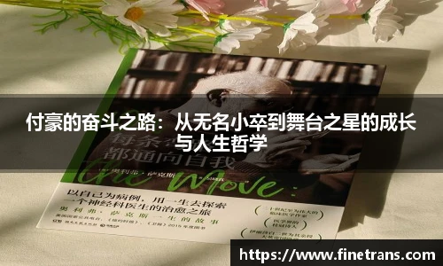 壹号壹号国际