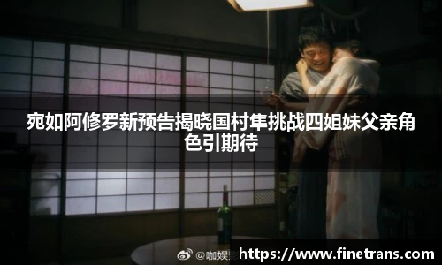 壹号国际官网