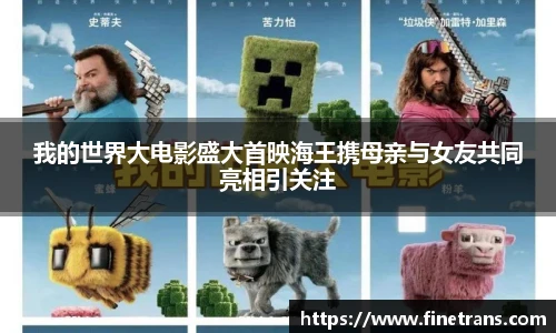壹号国际官网