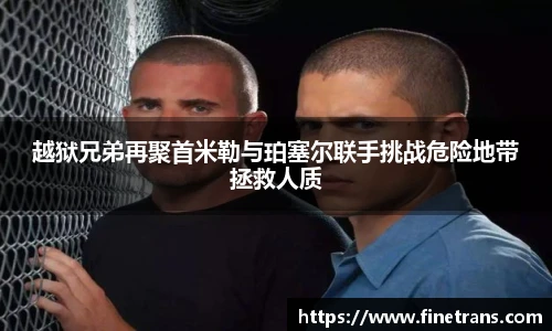 壹号壹号国际