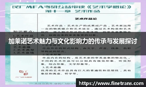 壹号国际电子娱