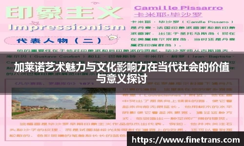 壹号国际