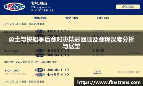 壹号国际电子娱