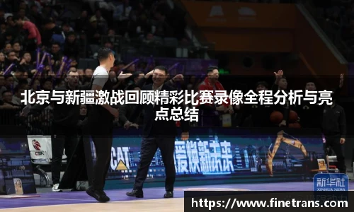 壹号国际官网