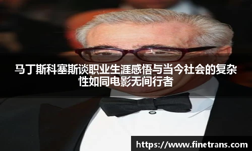壹号国际电子娱