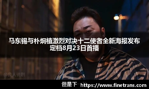 壹号国际官网