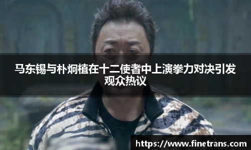 壹号国际电子娱